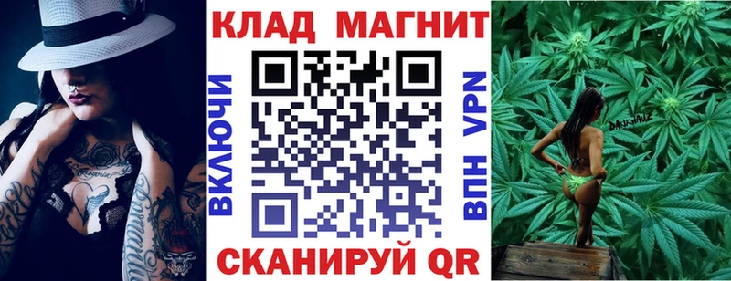 Что такое Сегежа Кокаин  A-PVP  МЕФ 