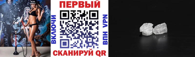как найти закладки  Сегежа  Амфетамин Premium 