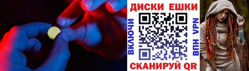 как найти закладки  OMG сайт  ЭКСТАЗИ 300 mg  Сегежа 