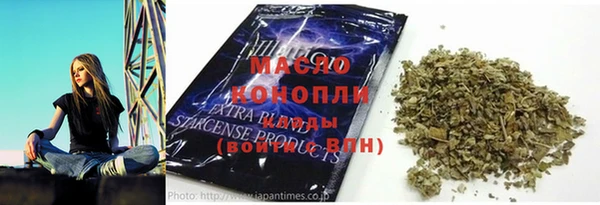 эйфоретик Баксан