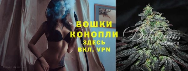COCAINE Балабаново