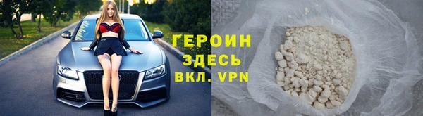 эйфоретик Баксан
