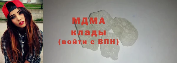 ешки Беломорск