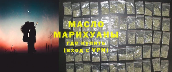 PSILOCYBIN Белоозёрский