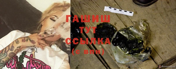 дживик Елизово