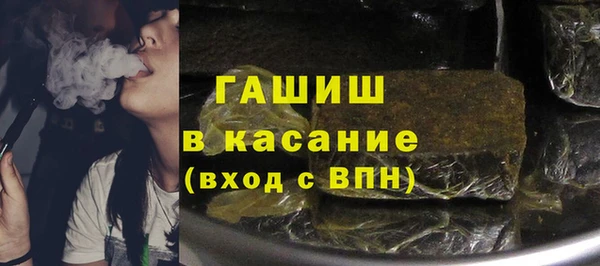 эйфоретик Баксан