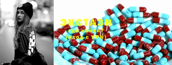 PSILOCYBIN Белоозёрский