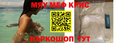 прущая мука Чебоксары