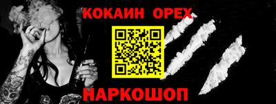 2c-b Чапаевск