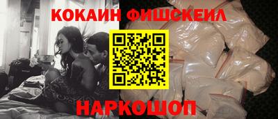 прущая мука Чебоксары