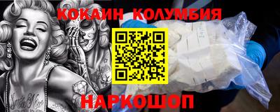 прущая мука Чебоксары
