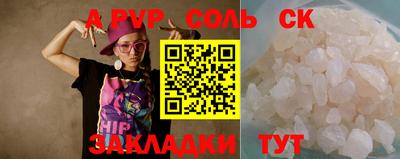 прущая мука Чебоксары