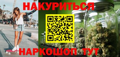 2c-b Чапаевск