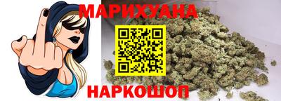 мефедрон Шахты