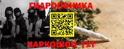 мефедрон Шахты