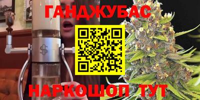 2c-b Чапаевск