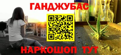 прущая мука Чебоксары