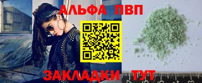 прущая мука Чебоксары