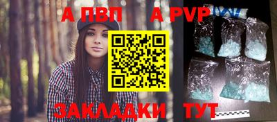 прущая мука Чебоксары