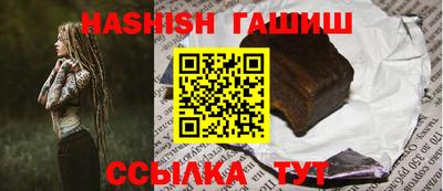 прущая мука Чебоксары