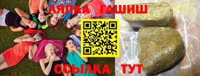 мефедрон Шахты