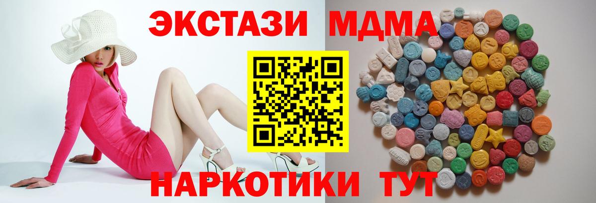 МАРИХУАНА Сегежа
