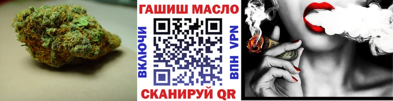 наркотики  Сегежа  ТГК жижа 