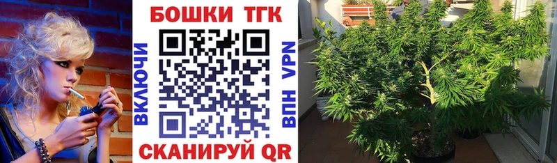 МЕГА онион  купить закладку  Сегежа  Конопля Bruce Banner 