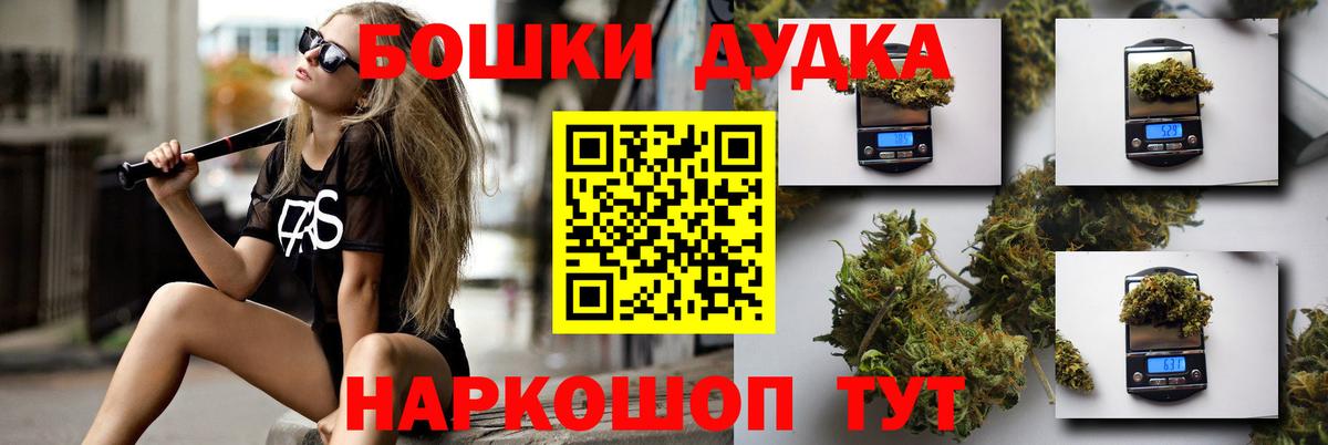Гашиш  Сегежа  Каннабис  Лсд 25  Вход с VPN  Меф МЯУ МЯУ   Cocaine 